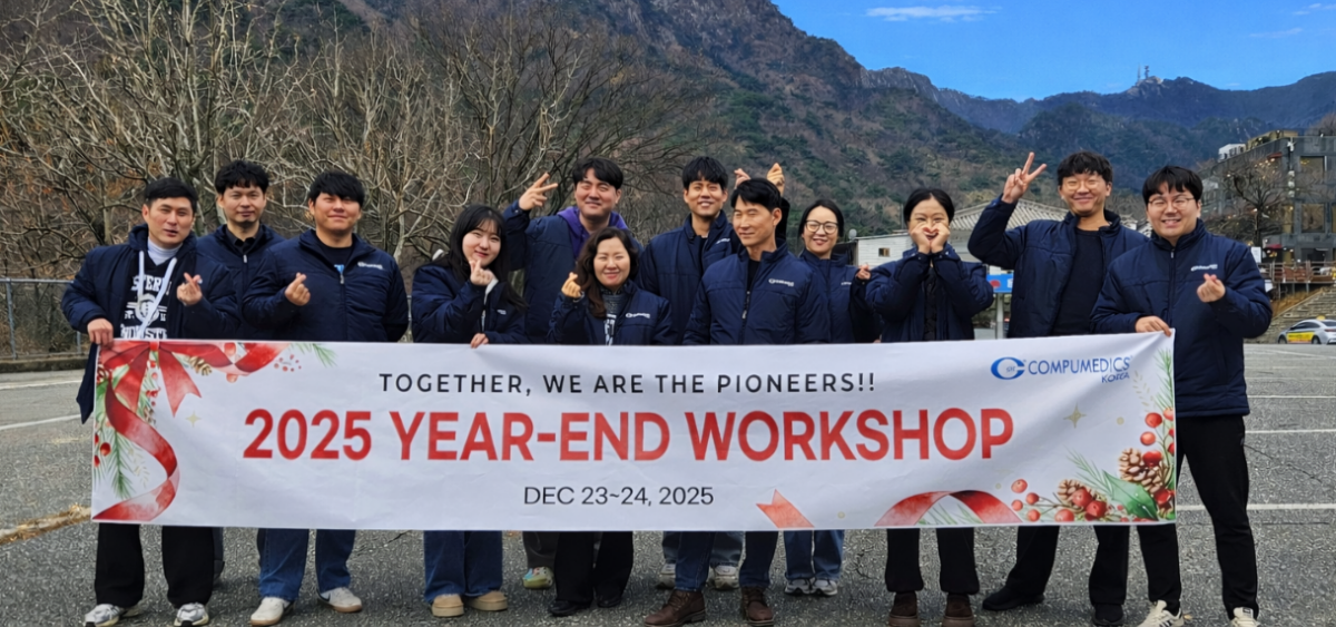 Introducing Compumedics Korea, the team powering our Orion LifeSpan MEG ...